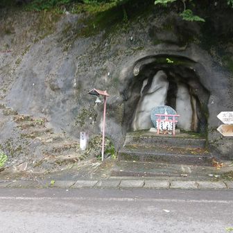 この位置なので登山の安全祈願しやすい