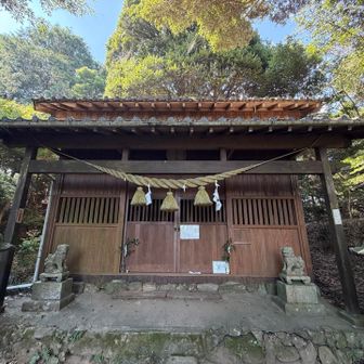 ⛩️宮道天神社にご挨拶🙏