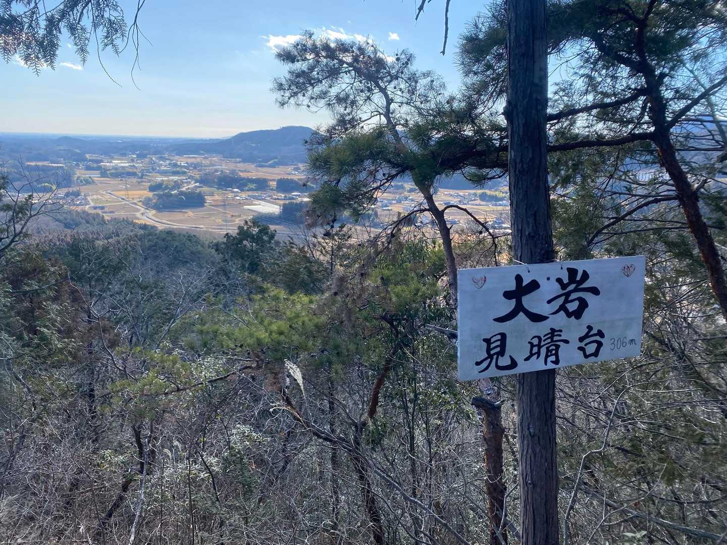 ビューポイント多数
