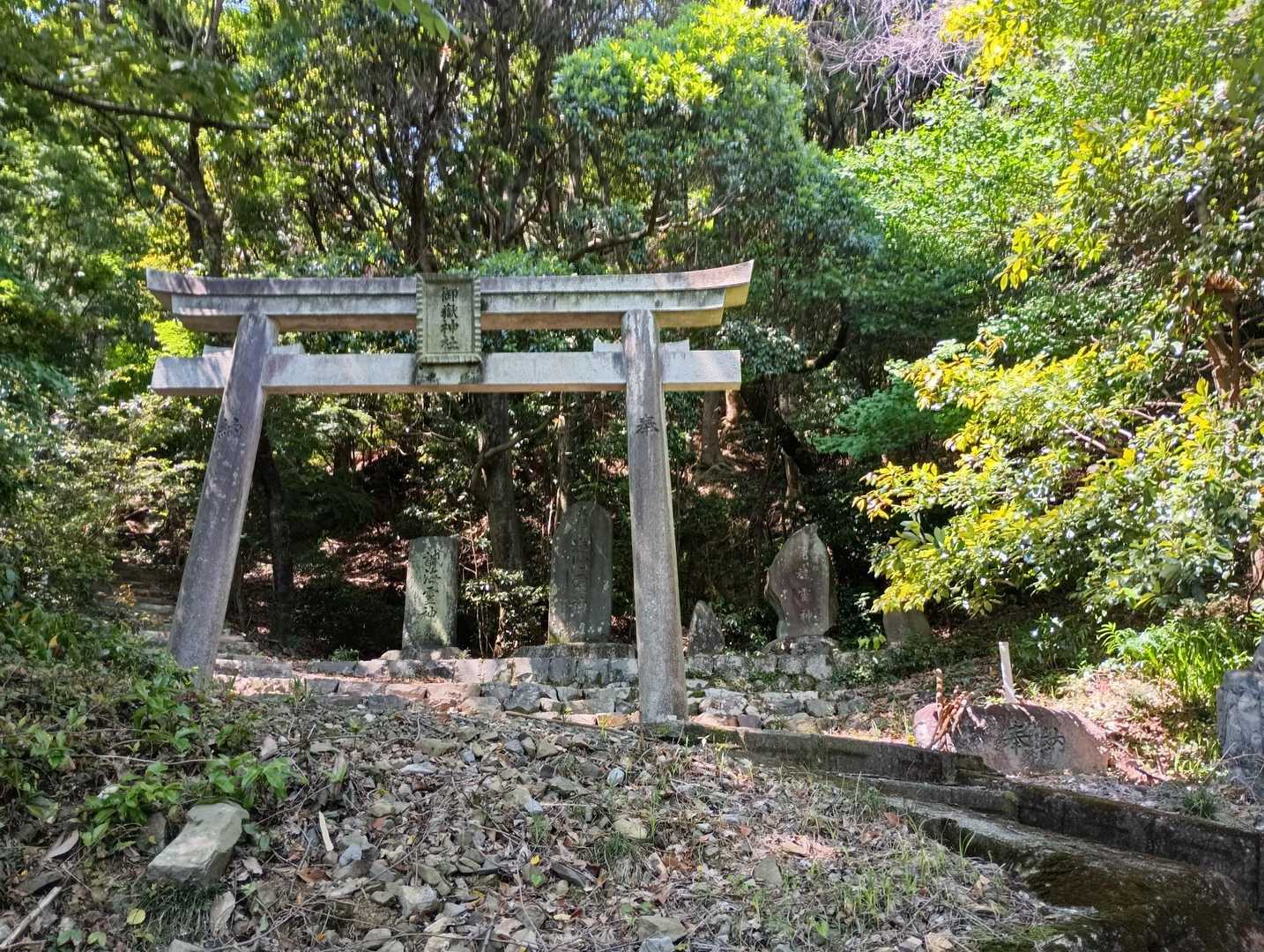 石津御嶽の鳥居。