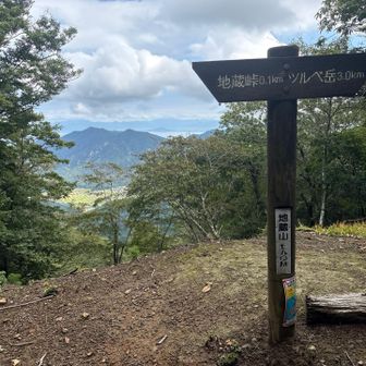 地蔵山山頂