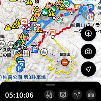 過去最長のワープで衝撃（笑劇)、とんでもない軌跡になっていました。
無意識で縦走したのか、大の字から天狗のひょうていまでワープしていました。
寒かった鷹戻しも東岳から望んだ景色も幻だったのか…
瞬間移動と念写をマスターしたのか？
冗談はさておき、山では走らないと決めている私は、ワープといかないまでも早めに帰宅して翌日の出勤時間に少しでも余裕を持たせる為、速歩を研究中です。
ヨガの成瀬先生のように歩ければ、また違った景色が見えるようになるかもしれません。
何れにしても、真実は自分が知っていれば良しと思う1日でした。