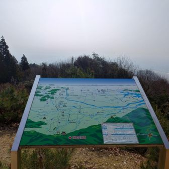 うーん🙄モヤモヤ〜