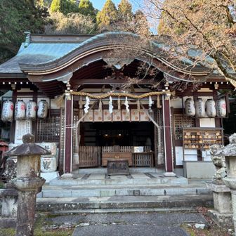 若山神社⛩️👏
トイレをお借りしました