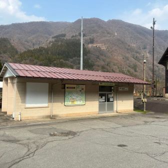 勝原駅(無人駅)