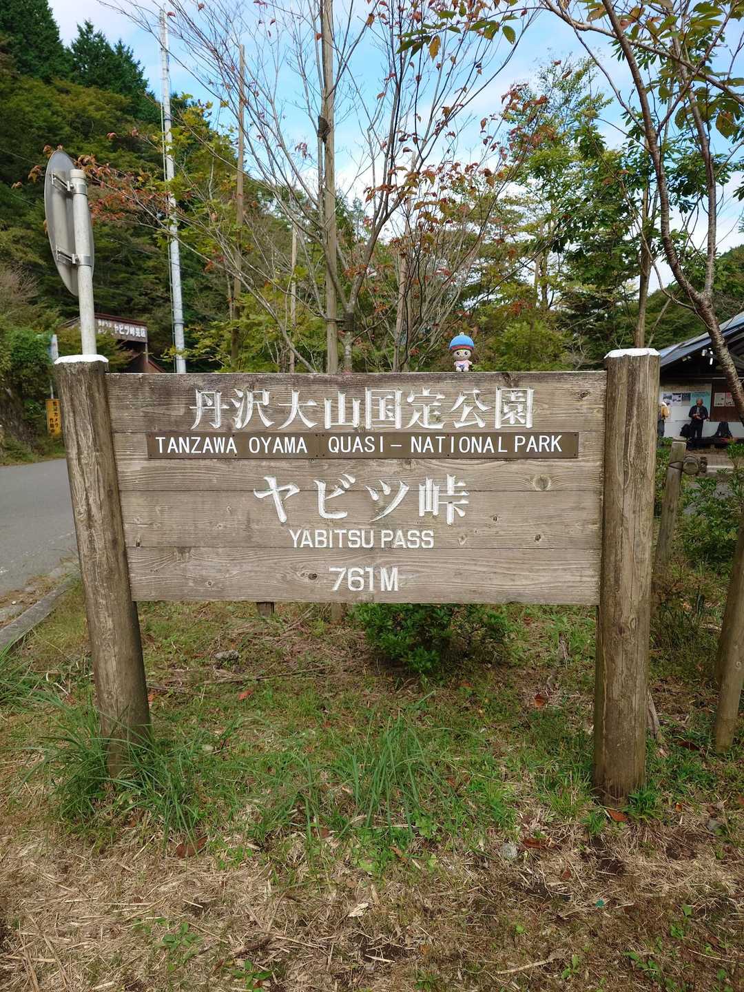 ホントにひっさしぶり
９時前の駐車台数は半分ほど
