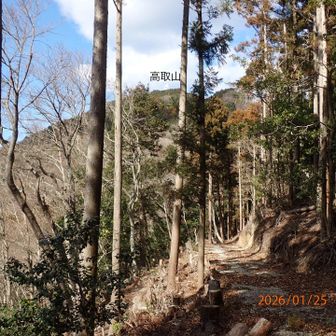 振り返ると高取山