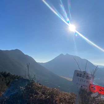 🚩伽藍岳西峰
由布岳も見える〜♪由布岳の西峰はもういいかな笑