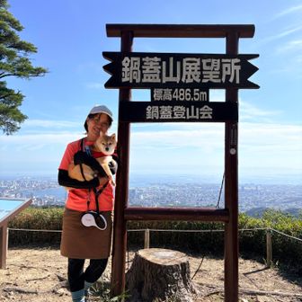 4月11日に、ここに痛む身体で一歩ずつきて、また山に戻りたいと思った。それ以来。
あの時は、登るのも下るのもめちゃくちゃ辛かったなぁ😭
ゆっくりな私をつみきが待っててくれて嬉しかった。