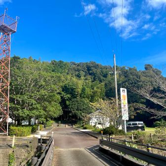 下山してきました、駐車場に到着‼️