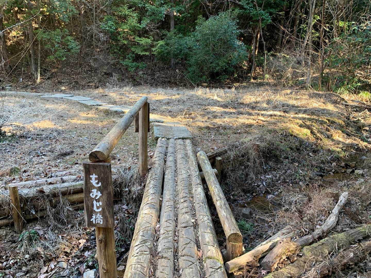 御嶽山-雨巻山 周回コースの写真