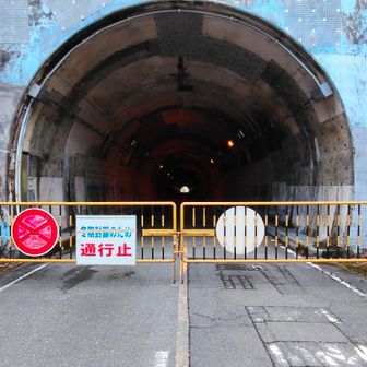 4日後にはゲートOPENになるだろう