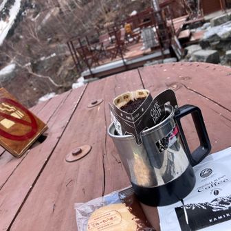 美味しいコーヒーで一息