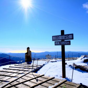 到着です
爆風の切れ間狙っての撮影🤥