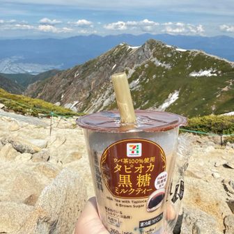 タピオカ🧋