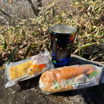 朝ごはんからあまり時間が経ってないけど昼食タイム🤣
この２つにハマりまくり🥰