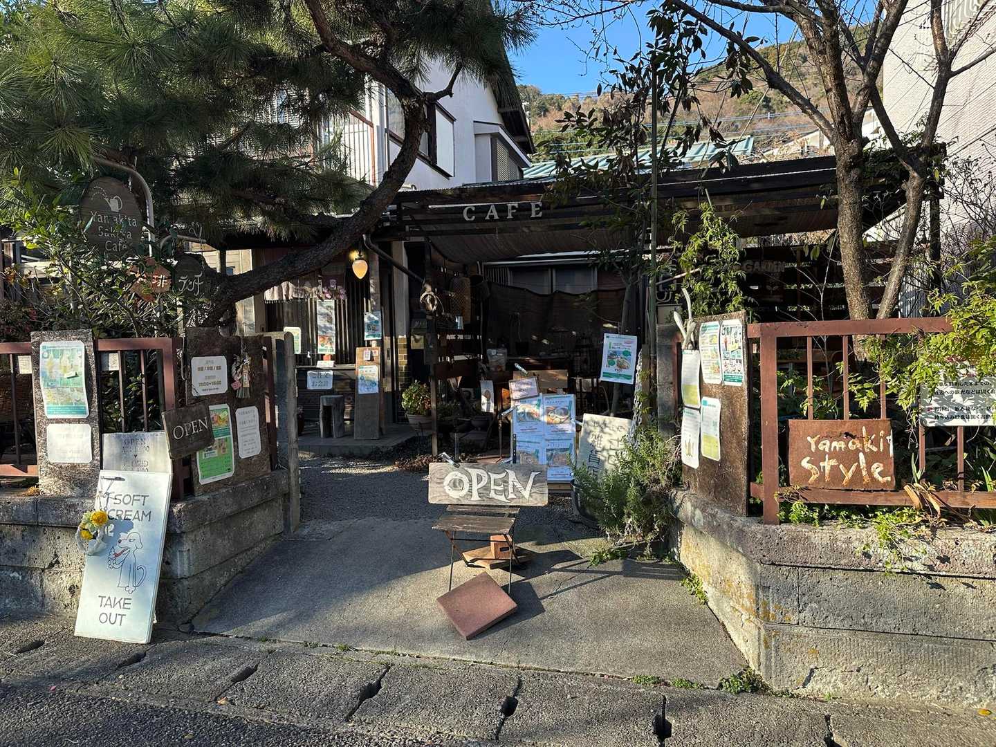 牧場のソフトクリーム🍦がいただけるそうです