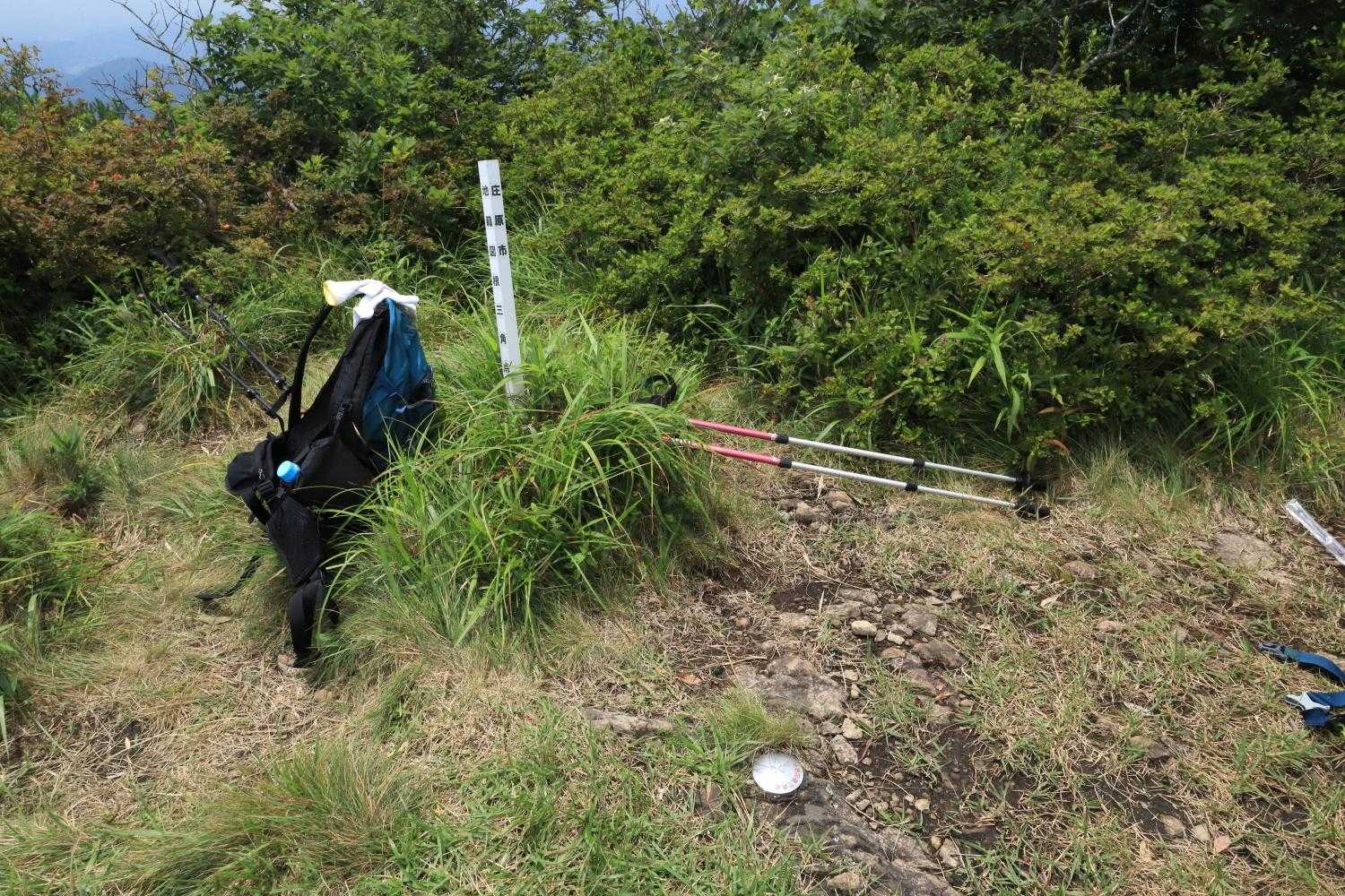 「南峰」に到着
広い場所はここだけです