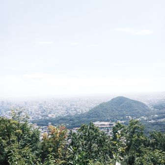 着いたー！私がお世話になってる病院も見えた笑
いつも病室から山見てたからね🤭
