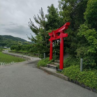 無事下山