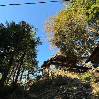 西金砂神社