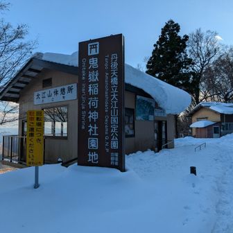 鍵は開いてました