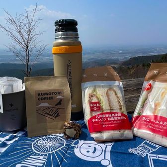 本日の昼メシ😋
セブンのサンドイッチ🥪と奥多摩温泉もえぎの湯で買った日本百名山雲取山の「雲取珈琲☕️」