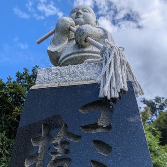 お疲れ様です🙏🙏