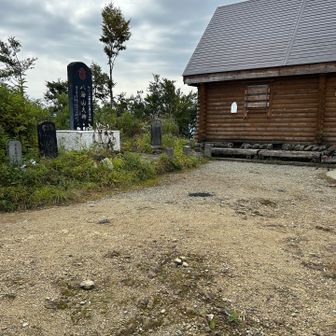おにぎり食べて休憩