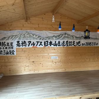 いつも綺麗です🤩