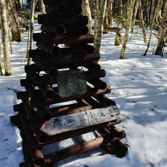 苺平到着です!😊✨
小休止