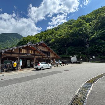 毎度の新穂高ビジターセンター