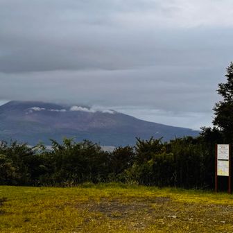 長尾駐車場からの富士山
登る前と同じく、頭は雲の中でした
