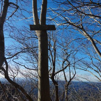 櫛ヶ峯に登頂