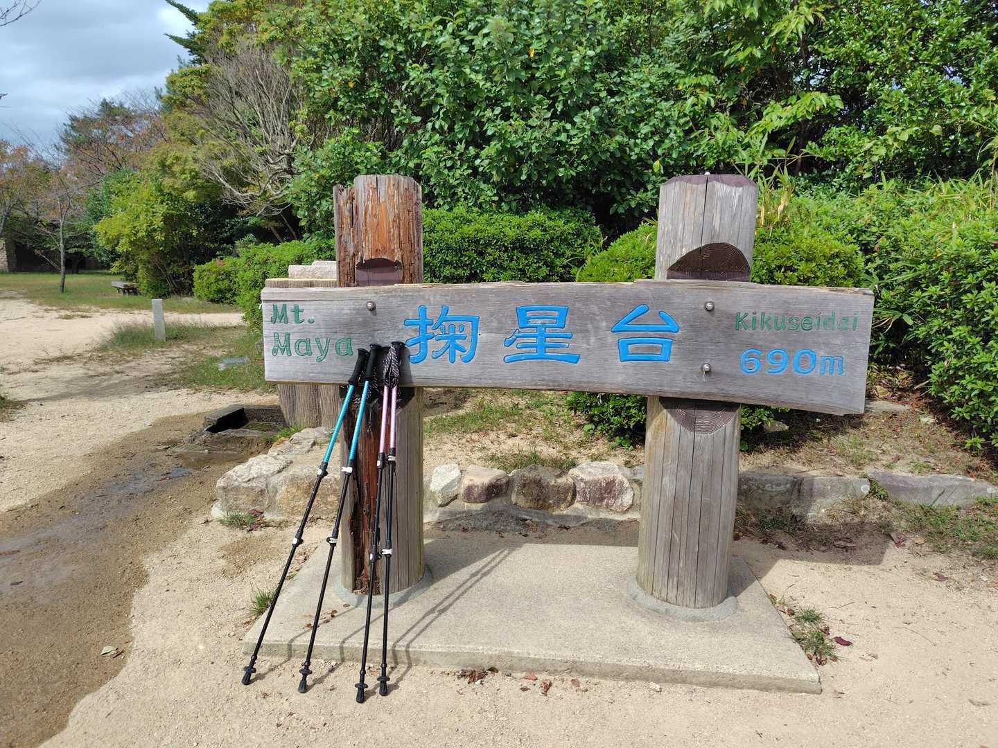とうちゃこ✌😆