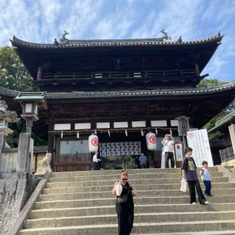 大門