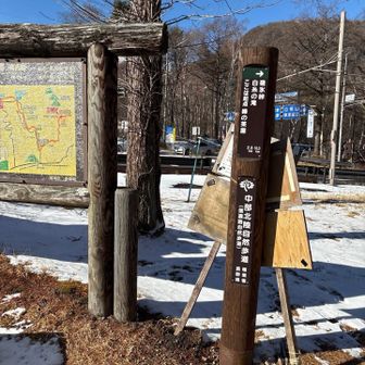 ここはいるのがわかりづらいです