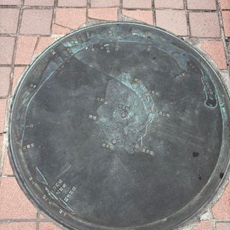 展望台より☝️