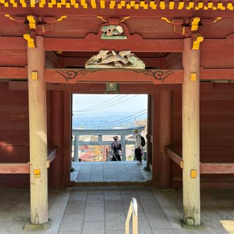 御岳神社