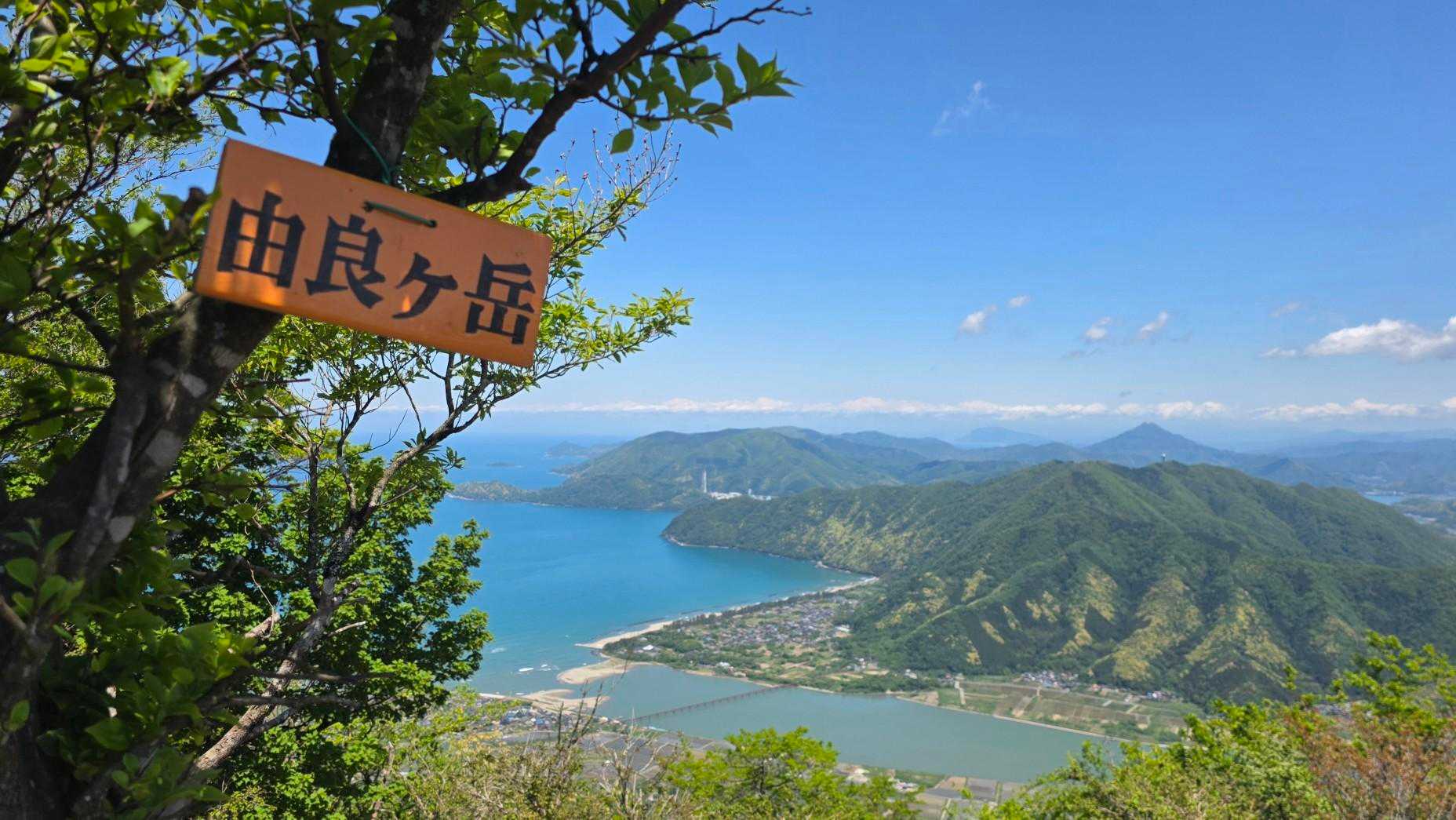 若狭富士(青葉山)も、由良川にかかる鉄橋も見える良い景色！