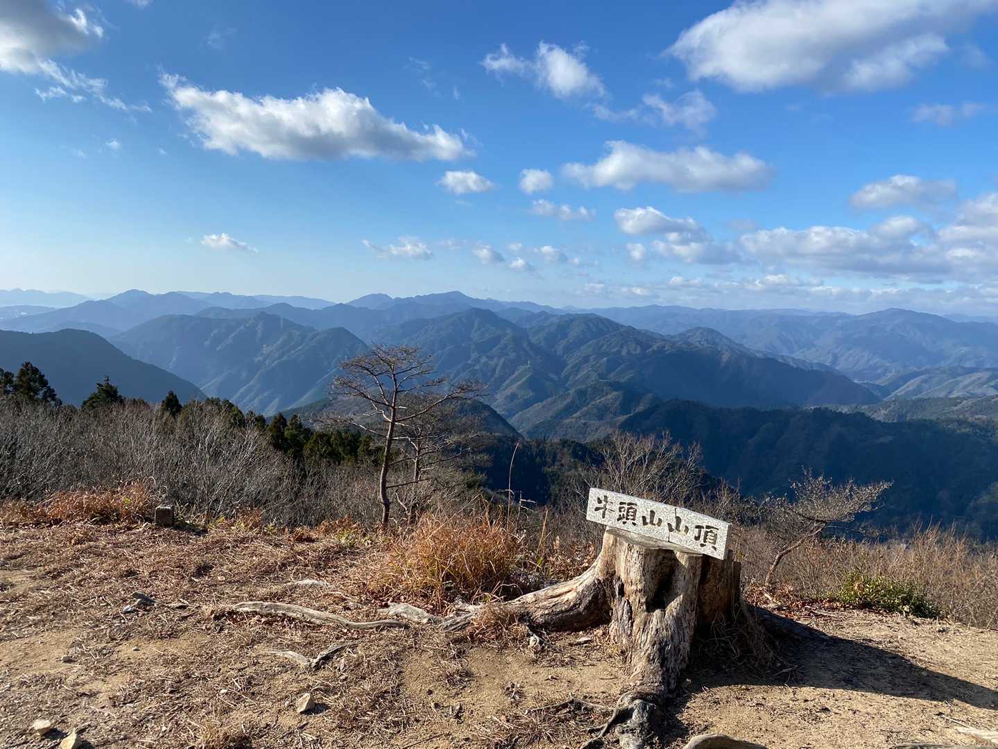 牛頭山山頂着きました！
YAMAP的には西峰ね。