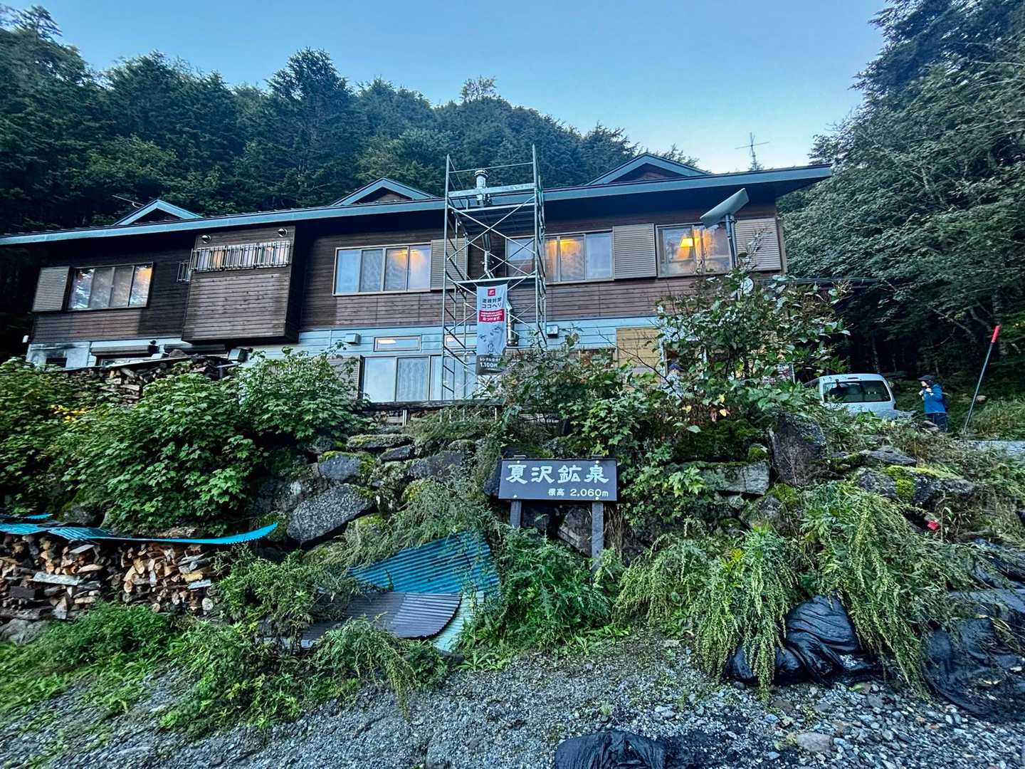 桜平ゲート-桜平登山口-夏沢峠 縦走コースの写真