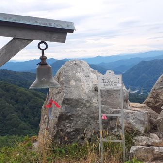 宝珠山山頂です。