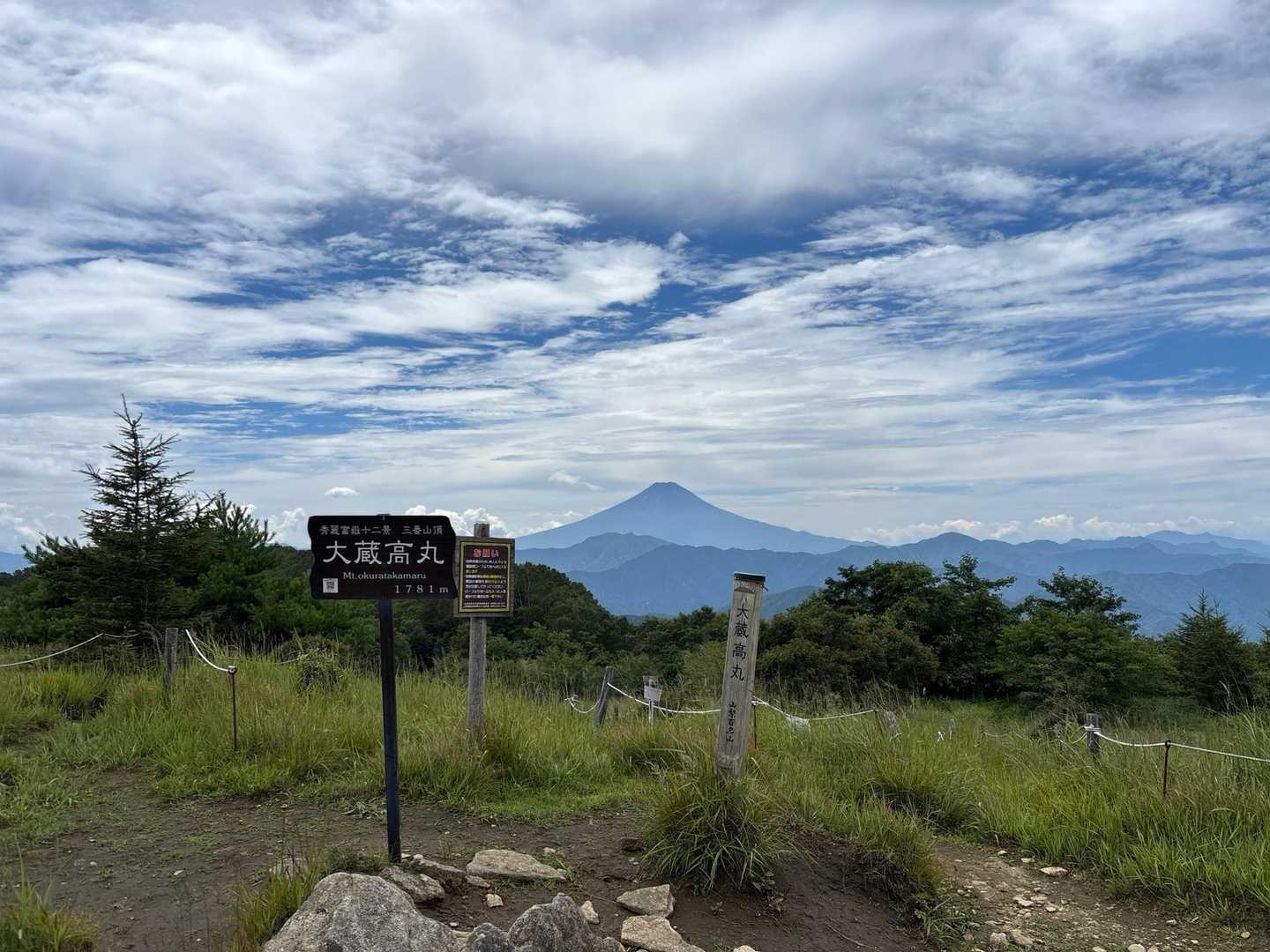 雲が多いけど富士山🗻観えました🎵
