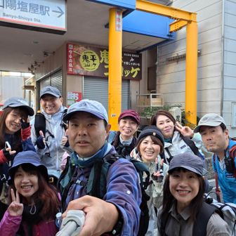 塩屋駅スタート