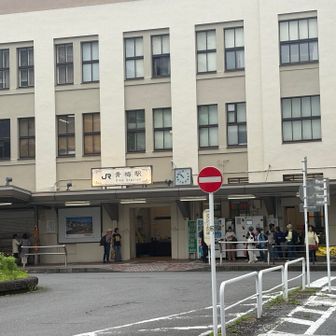 青梅駅でゴール。
今日は飲まずに帰る🥲