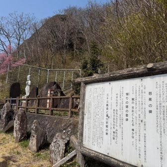 普段気が付かずにいた場所