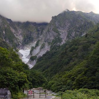 一ノ倉沢出合に到着。