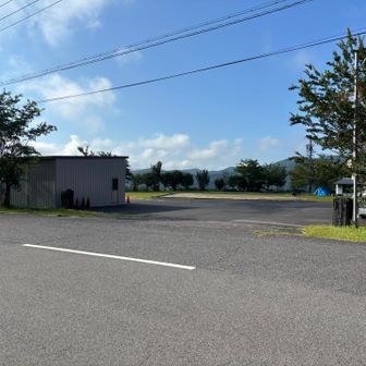 消防コミュニティーふれあい広場