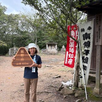 こんなんあったから持ってみた